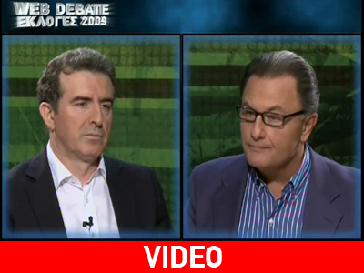 Πάνος Παναγιωτόπουλος και Μιχάλης Χρυσοχοΐδης στο WEBDEBATE της Τρίτης